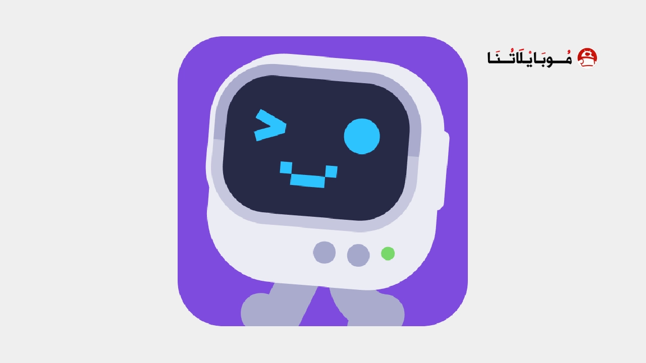 تحميل تطبيق Mimo Learn Coding مهكر Apk لتعلم البرمجة للاندرويد 2025 اخر اصدار مجانا تحميل تطبيق Mimo Learn Coding مهكر