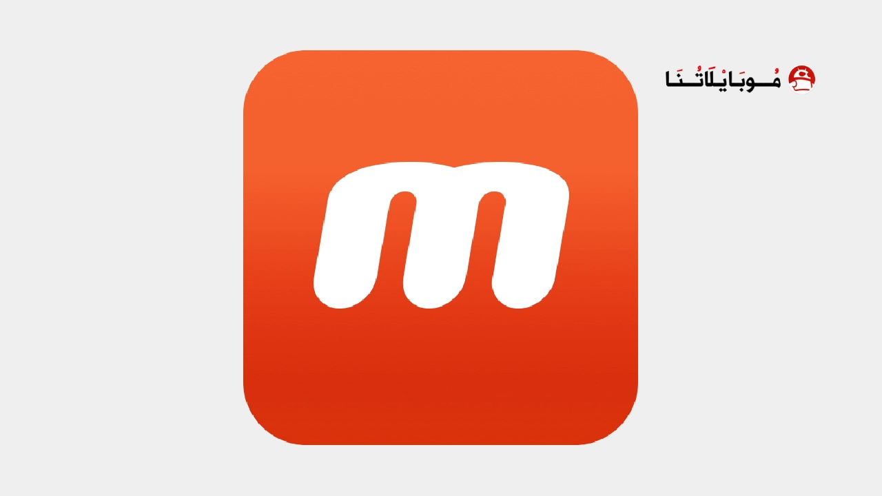 تحميل تطبيق Mobizen Screen Recorder مهكر Apk للاندرويد 2026 اخر اصدار مجانا تحميل تطبيق Mobizen Screen Recorder مهكر