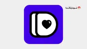 تحميل تطبيق My Drama مهكر Apk للاندرويد 2026 أخر إصدار مجانا