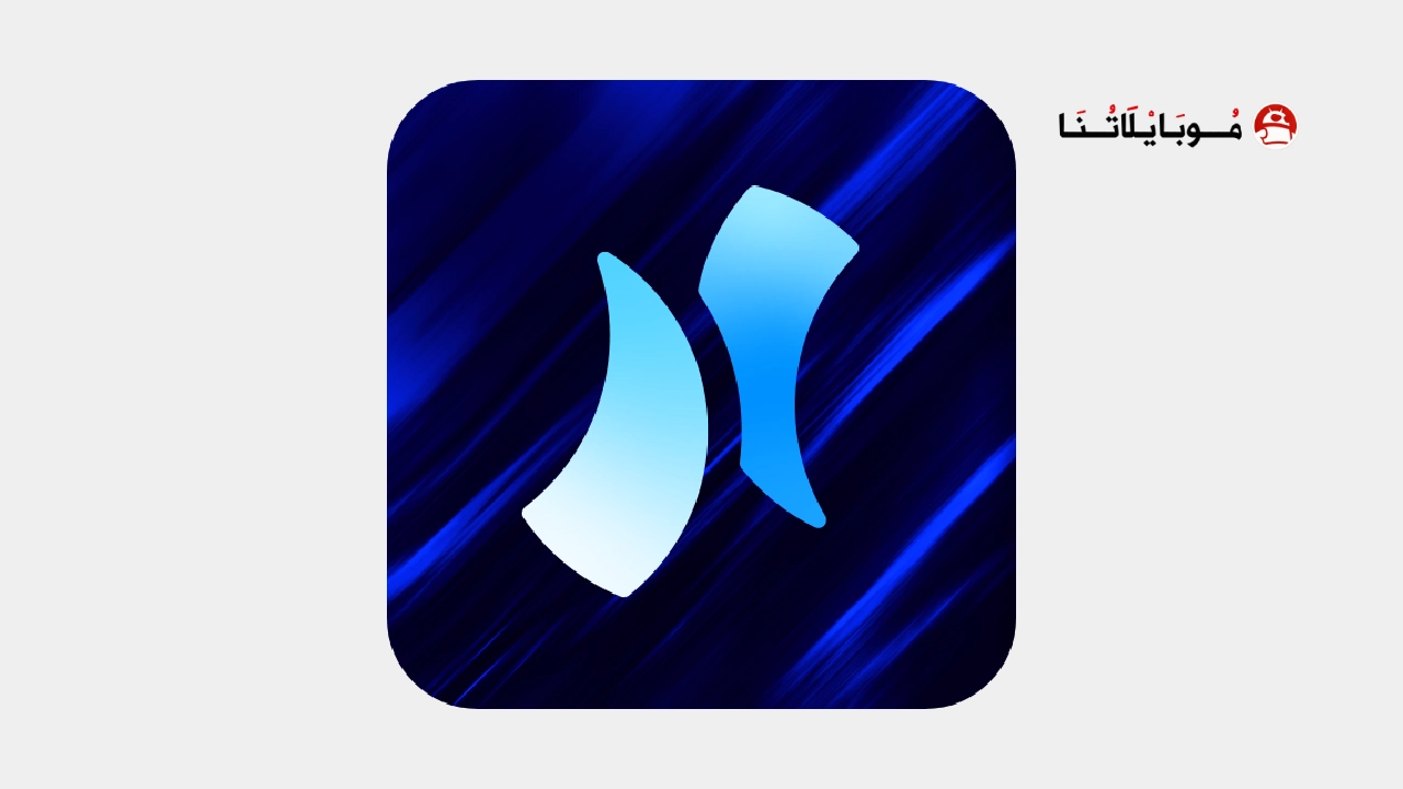 تحميل تطبيق Niagara Launcher مهكر Apk للاندرويد 2025 اخر إصدار مجانا تحميل تطبيق Niagara Launcher مهكر