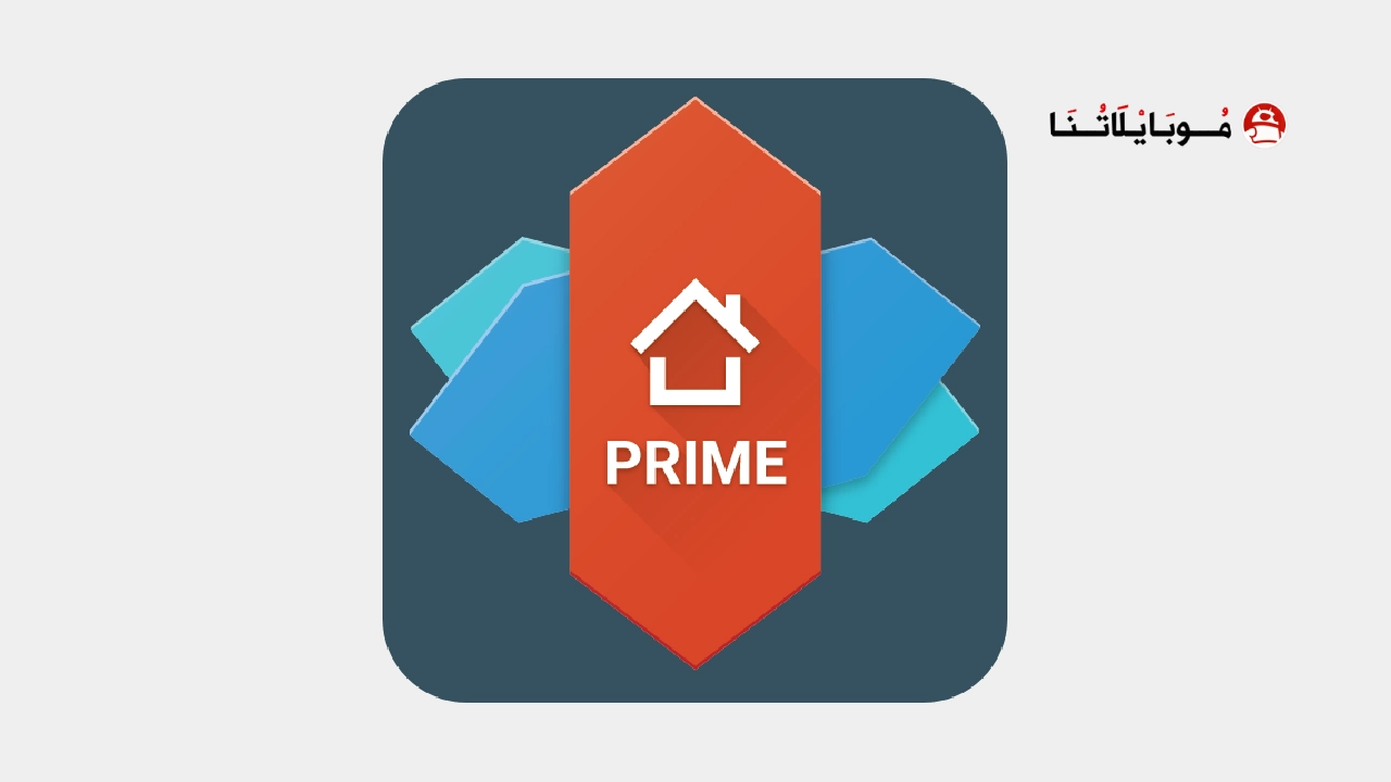 تحميل تطبيق Nova Launcher Prime مهكر