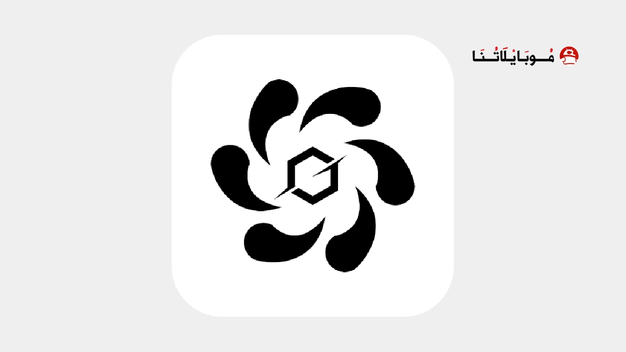 تحميل تطبيق NowAI AI Chat مهكر