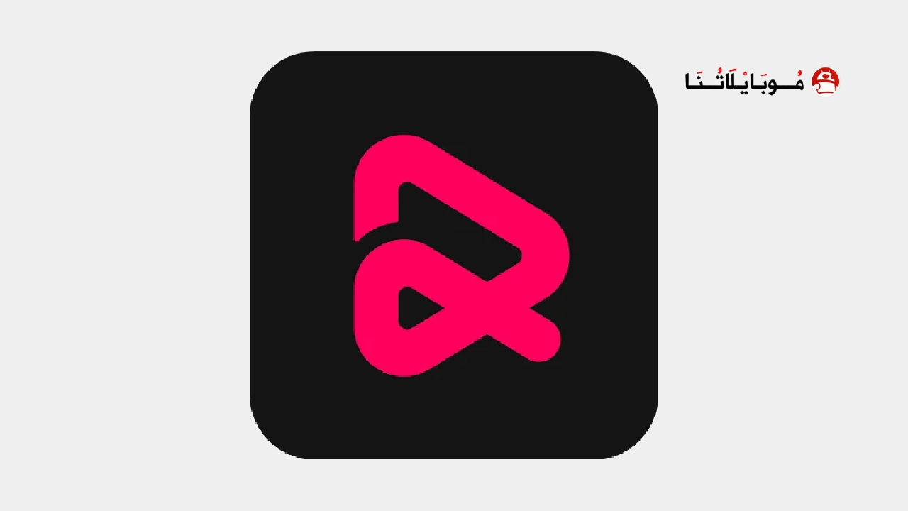 تحميل تطبيق Resso Music مهكر