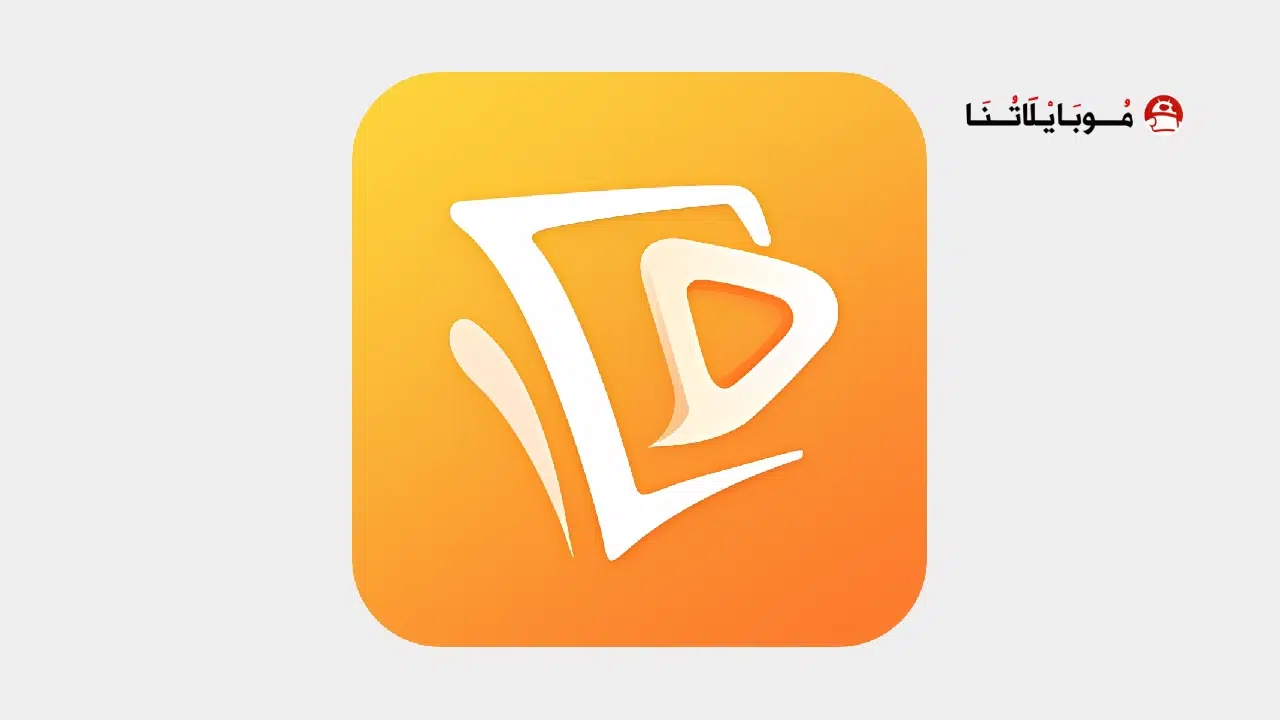 تحميل تطبيق SagaShort مهكر