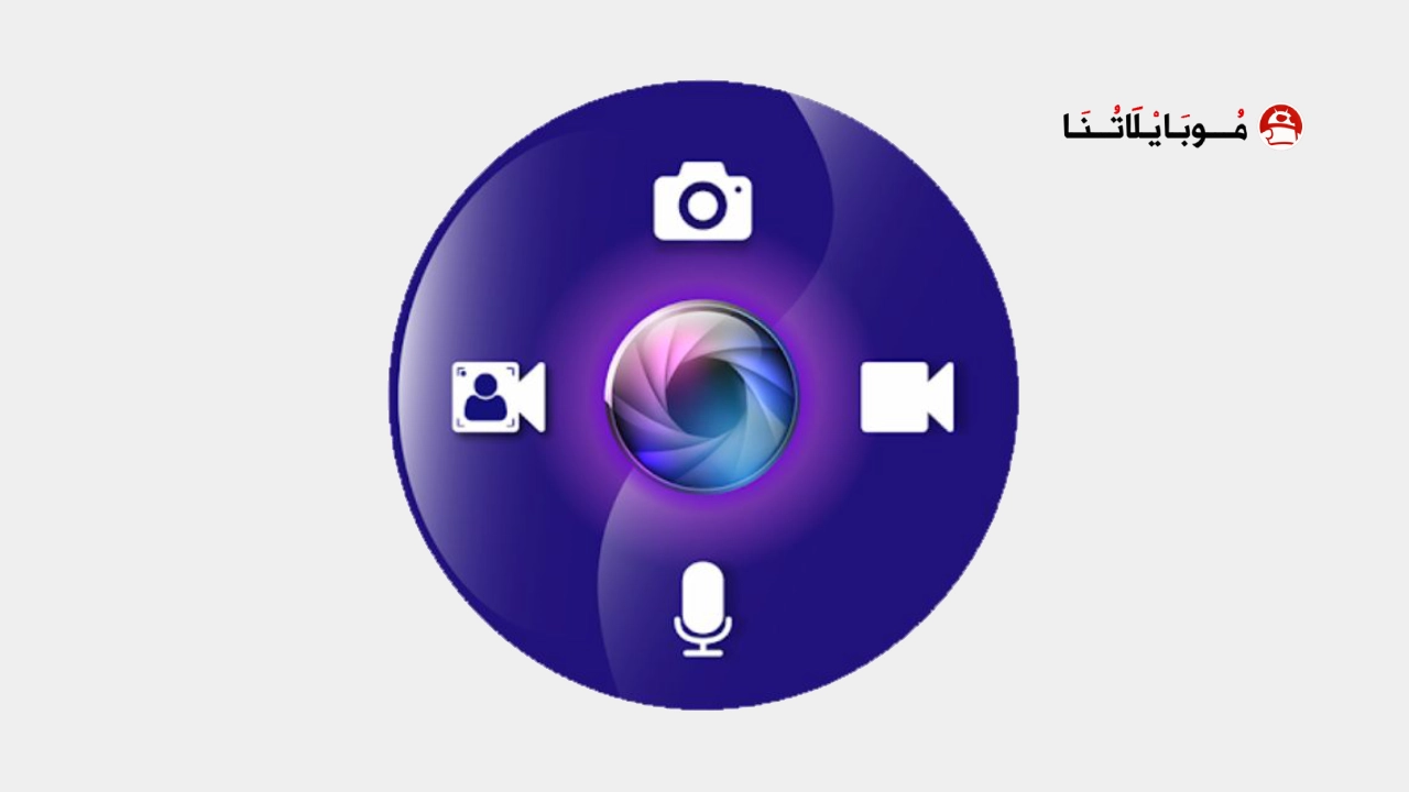 تحميل تطبيق Screen Recorder مهكر Apk للاندرويد 2025 اخر اصدار مجانا تحميل تطبيق Screen Recorder مهكر