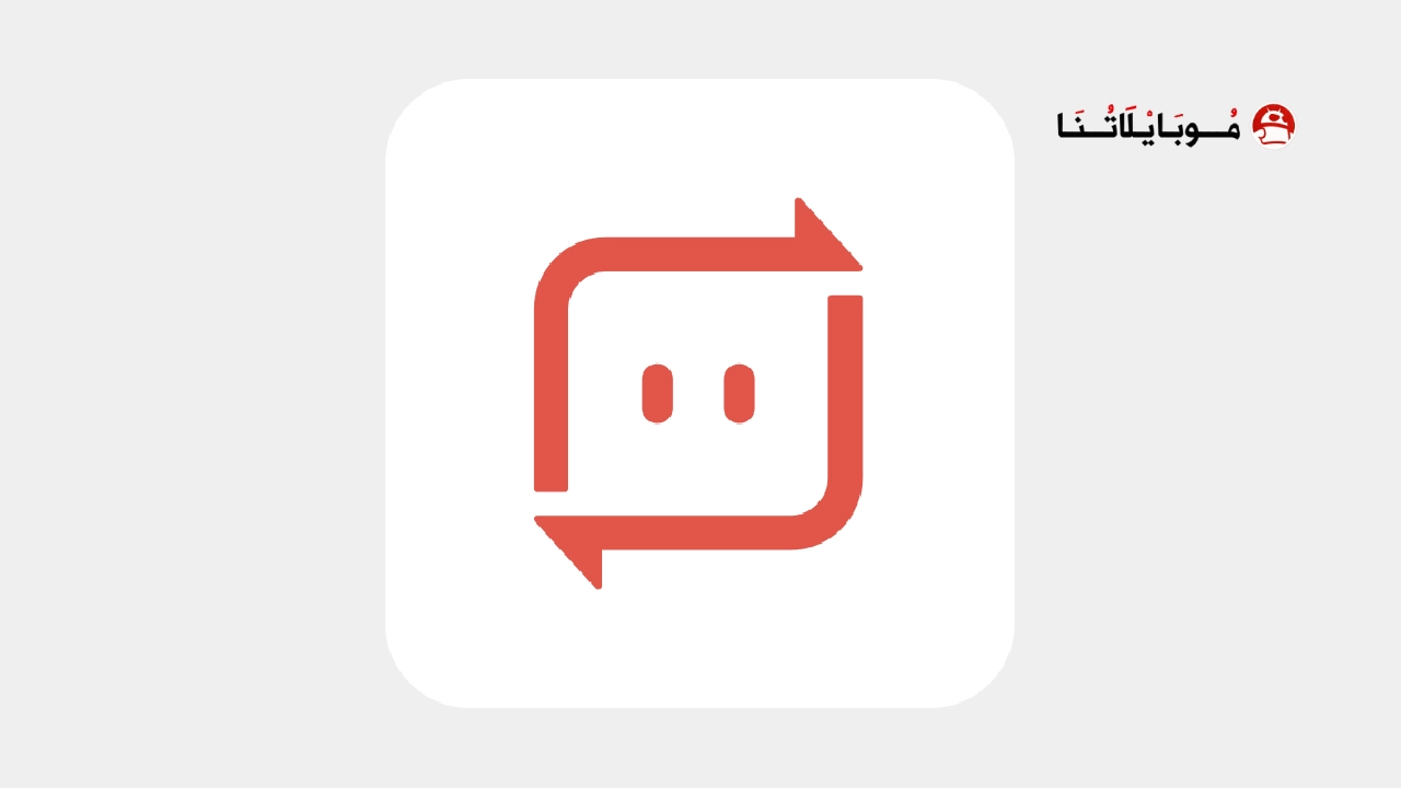 تحميل تطبيق Send Anywhere مهكر