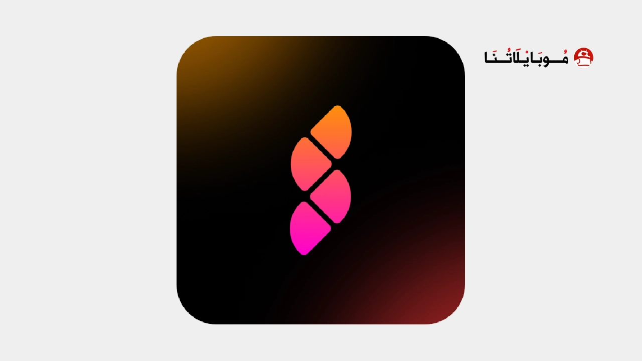 تحميل تطبيق Shorten مهكر Apk للدراما والافلام القصيرة للاندرويد 2025 اخر اصدار مجانا تحميل تطبيق Shorten مهكر