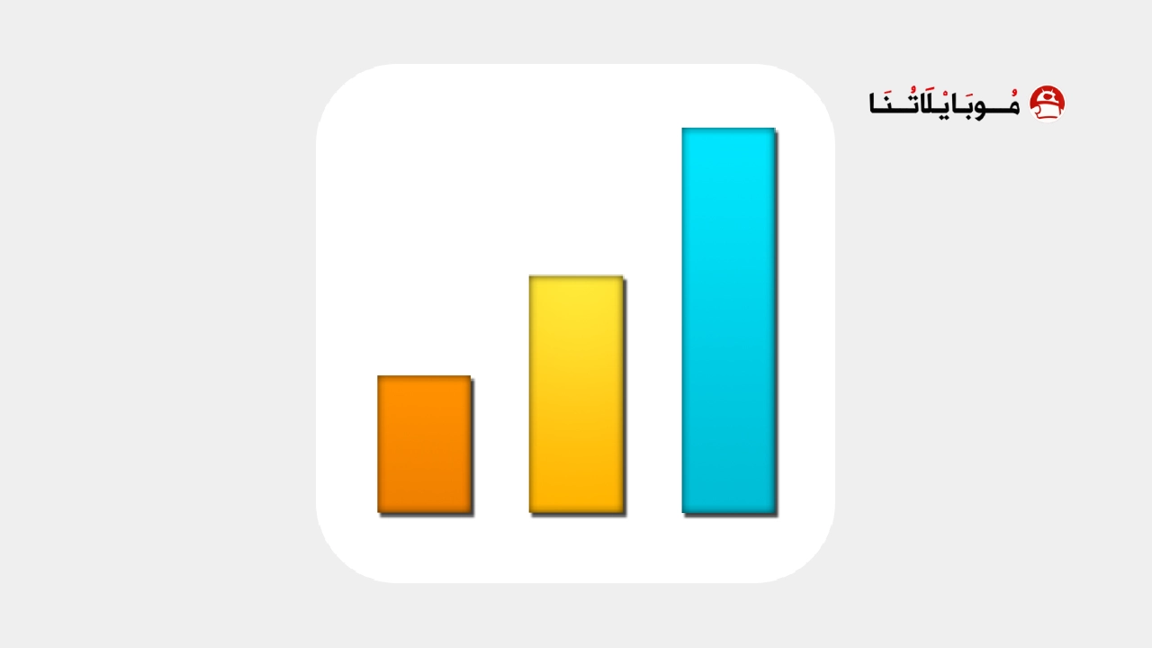تحميل تطبيق قياس سرعة الإنترنت Signal Strength مهكر Apk للاندرويد 2025 اخر اصدار مجانا تحميل تطبيق Signal Strength مهكر