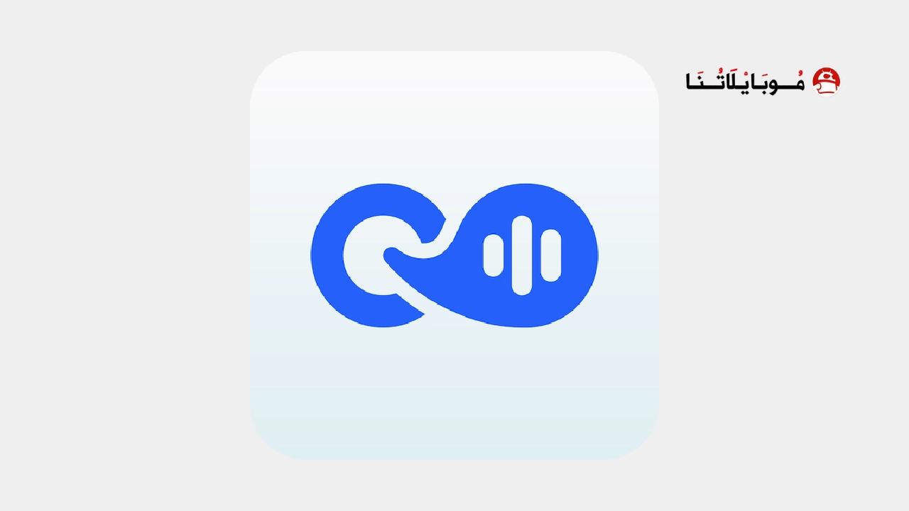 تحميل تطبيق Speak English with Loora AI مهكر Apk للاندرويد 2025 اخر اصدار مجانا تحميل تطبيق Speak English with Loora AI مهكر