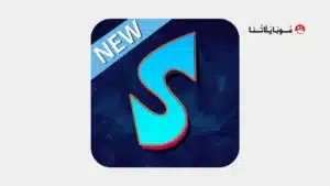 تحميل تطبيق Sportzfy Tv مهكر Apk للاندرويد 2026 أخر إصدار مجانا