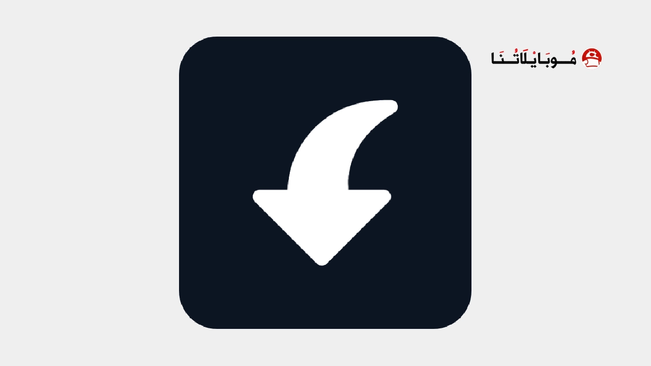 تحميل تطبيق Tikget مهكر