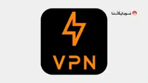 تحميل تطبيق Ultra VPN مهكر Apk للاندرويد 2026 أخر إصدار مجانا