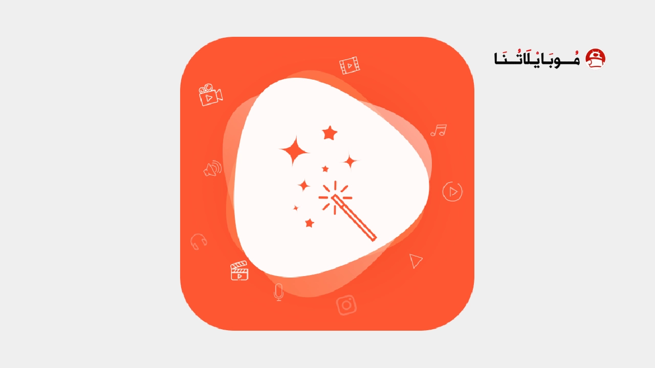 تحميل تطبيق Video Converter Pro مهكر