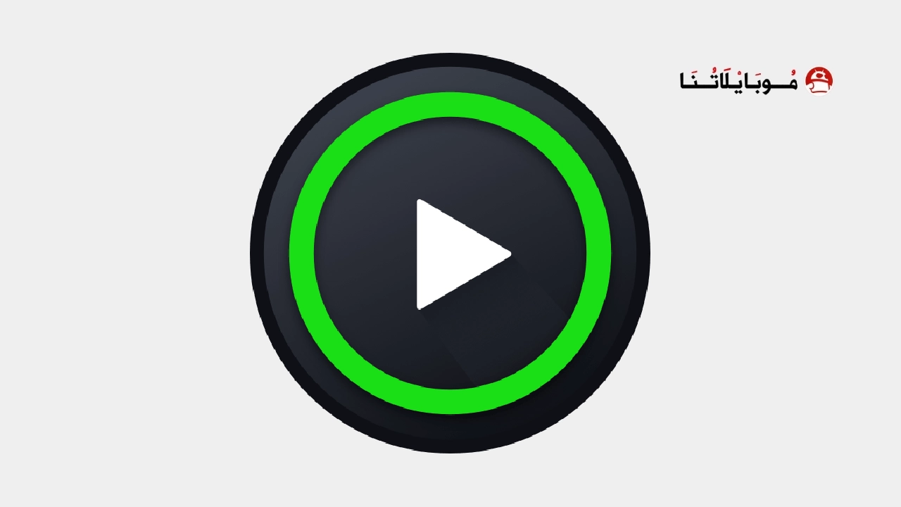 تحميل تطبيق XPlayer Pro مهكر Apk للاندرويد 2025 اخر اصدار مجانا