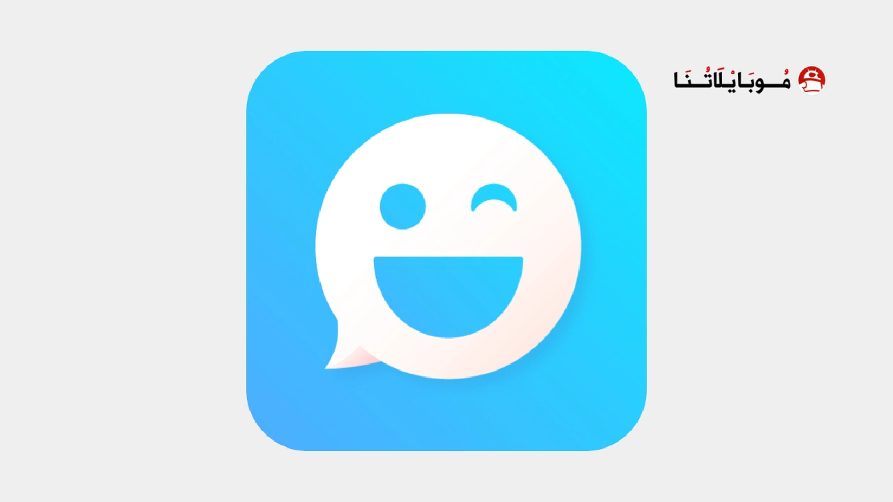 تحميل تطبيق iFake Fake Chat Messages مهكر Apk للاندرويد 2025 اخر اصدار مجانا تحميل تطبيق iFake Fake Chat Messages مهكر