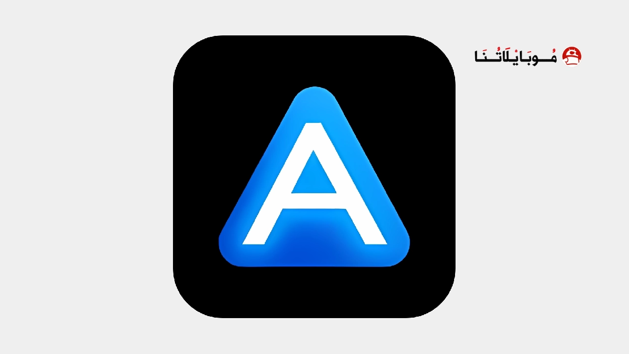 تحميل تطبيق أنمي اكس Anime X مهكر Apk للاندرويد 2025 اخر اصدار مجانا تحميل تطبيق أنمي اكس Anime X مهكر