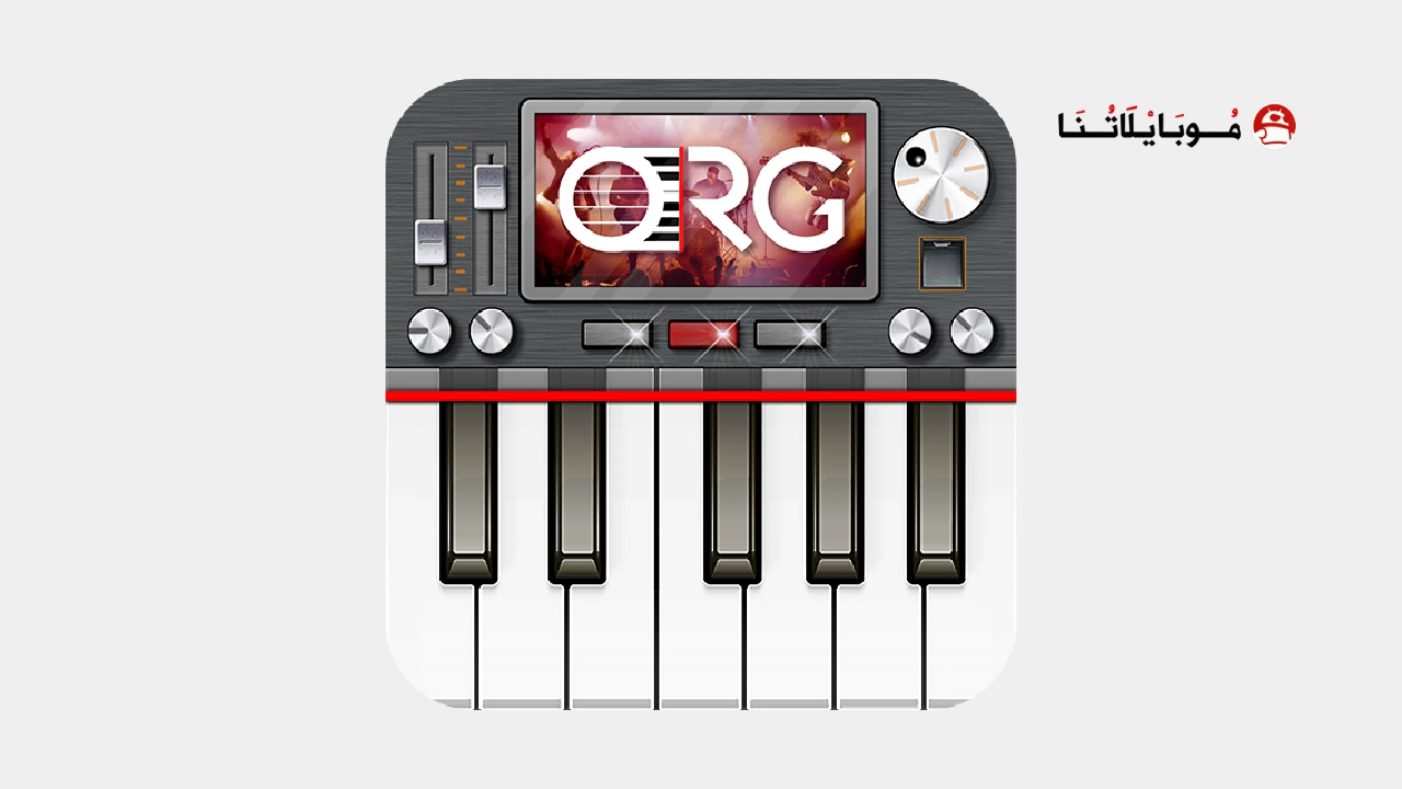 تحميل تطبيق أورج 2026 Org مهكر