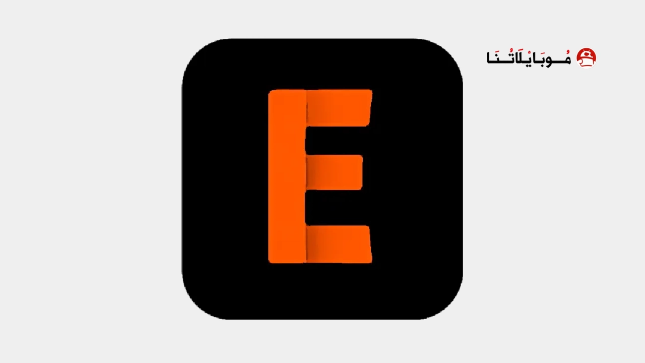 تحميل تطبيق ايجي واتش Egy Watch مهكر Apk للاندرويد 2026 اخر اصدار مجانا تحميل تطبيق ايجي واتش Egy Watch مهكر