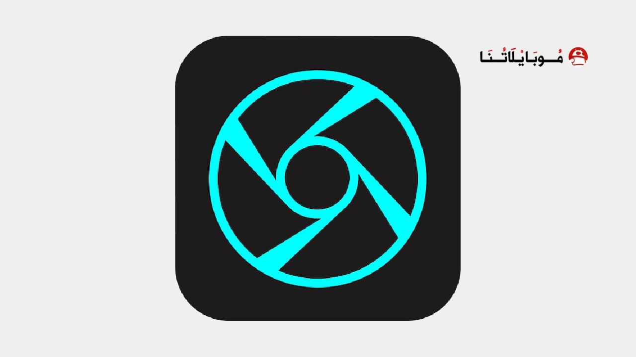 تحميل تطبيق بروكام ProCam X Pro مهكر