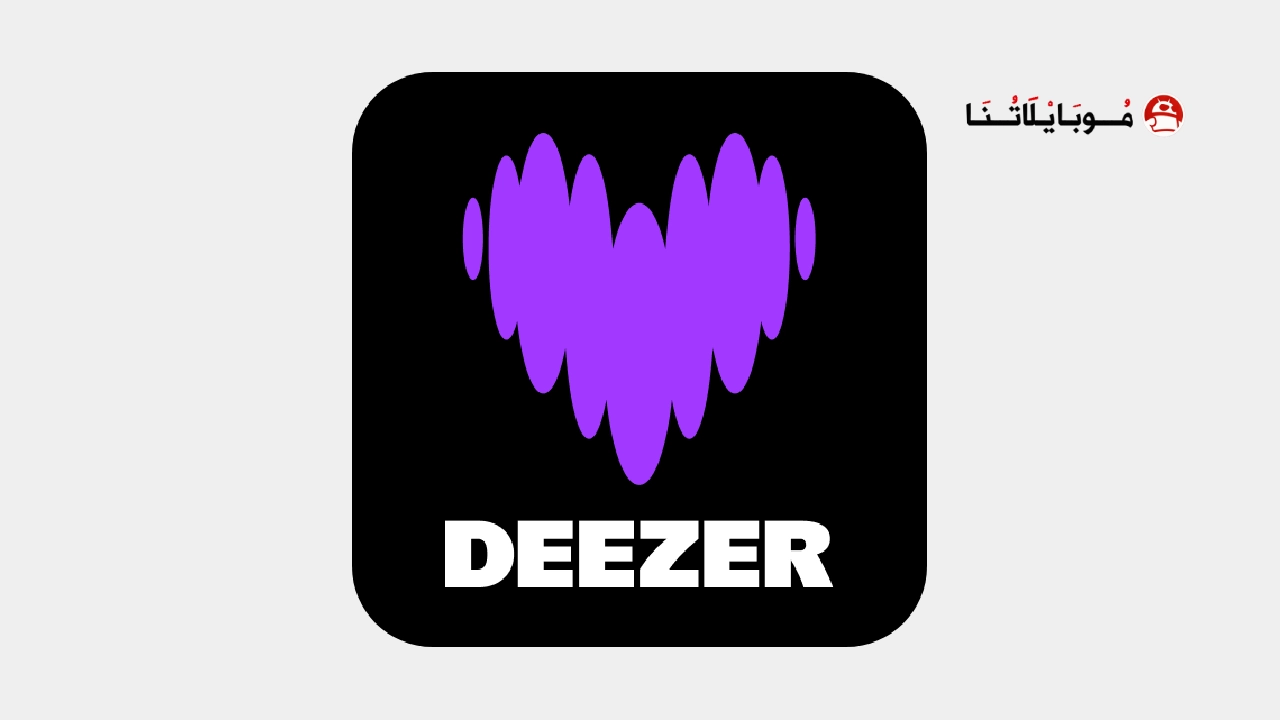 تحميل تطبيق ديزر Deezer Premium مهكر Apk للاندرويد 2025 اخر اصدار مجانا تحميل تطبيق ديزر Deezer Premium مهكر
