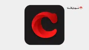 تحميل تطبيق سيما كلاود Cima Cloud مهكر Apk للاندرويد 2026 أخر إصدار مجانا