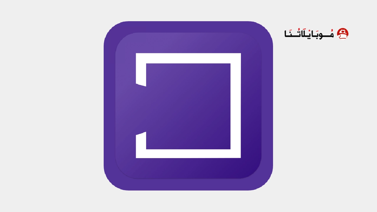 تحميل تطبيق سينومي بلس Cenomi Plus للاندرويد والايفون 2025 اخر اصدار مجانا تحميل تطبيق سينومي بلس Cenomi Plus