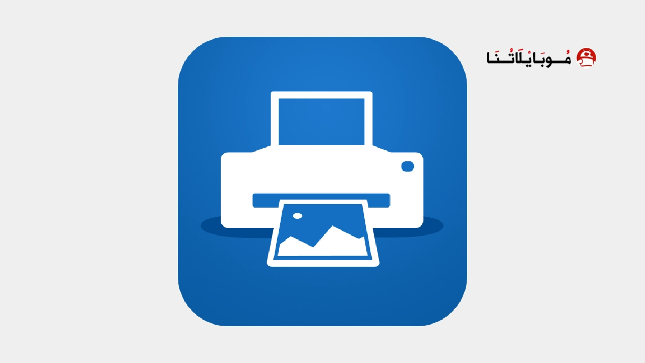 تحميل تطبيق طباعة المحمول NokoPrint مهكر