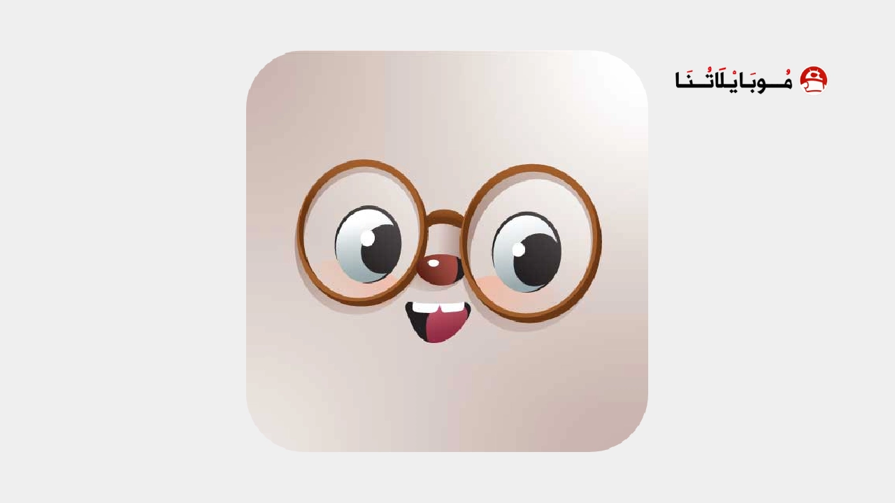 تحميل تطبيق طليق Taleek مهكر