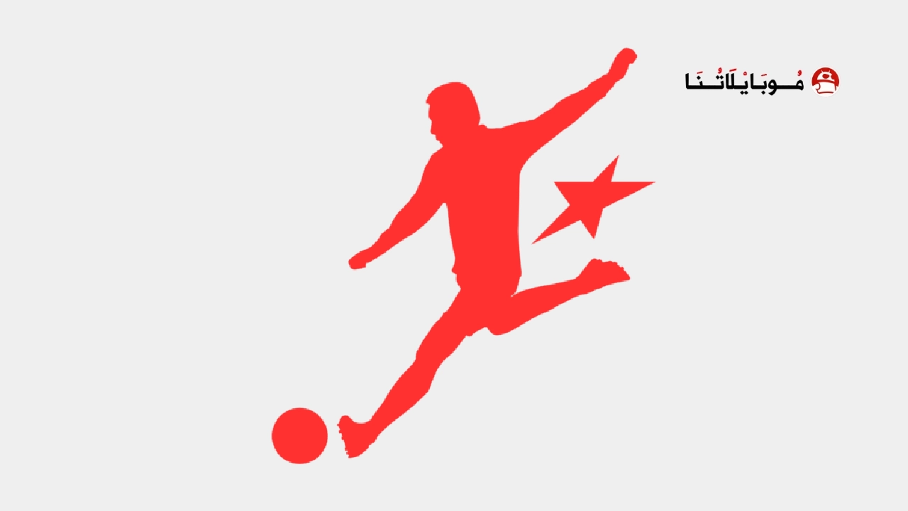 تحميل تطبيق يلا تيري YALLATERI App مهكر Apk للاندرويد 2025 اخر اصدار مجانا