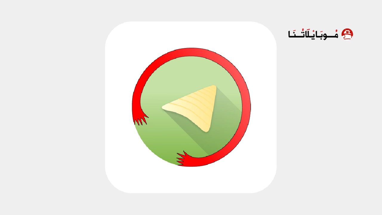 تحميل تليجراف Graph Messenger مهكر Apk للاندرويد 2025 اخر اصدار مجانا تحميل تليجراف Graph Messenger مهكر