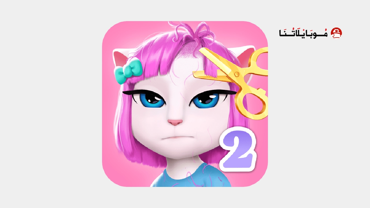 تحميل لعبة صديقتي انجيلا المتكلمة 2 My Talking Angela مهكرة Apk للاندرويد اخر اصدار مجانا تحميل لعبة 2 My Talking Angela مهكرة