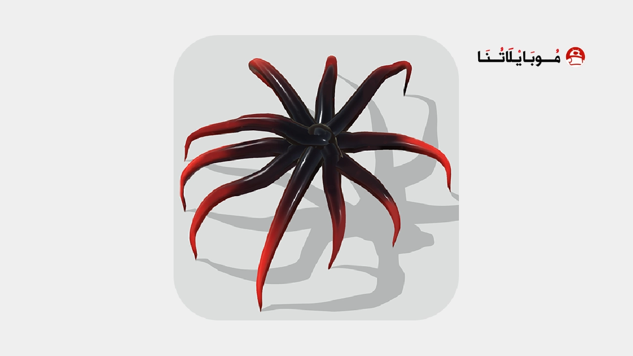 تحميل لعبة Alien Invasion مهكرة Apk للاندرويد 2025 اخر اصدار مجانا تحميل لعبة Alien Invasion مهكرة