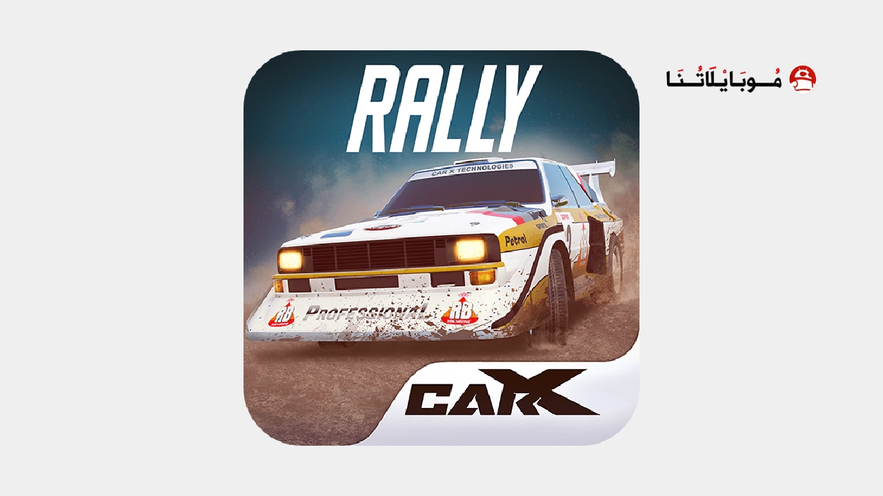 تحميل لعبة CarX Rally مهكرة Apk للاندرويد 2026 اخر اصدار مجانا تحميل لعبة CarX Rally مهكرة