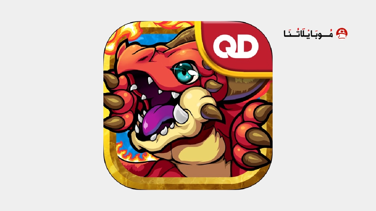 تحميل لعبة Chain Dungeon مهكرة Apk للاندرويد 2025 اخر اصدار مجانا تحميل لعبة Chain Dungeon مهكرة