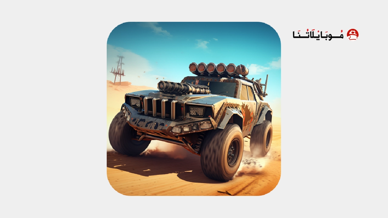 تحميل لعبة Dead Paradise مهكرة Apk للاندرويد 2026 اخر اصدار مجانا تحميل لعبة Dead Paradise مهكرة