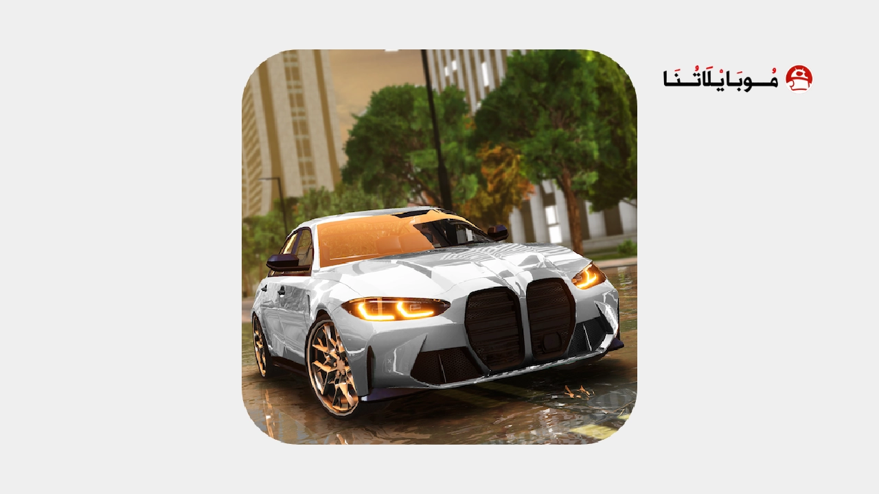 تحميل لعبة Driving School Simulator Evo مهكرة