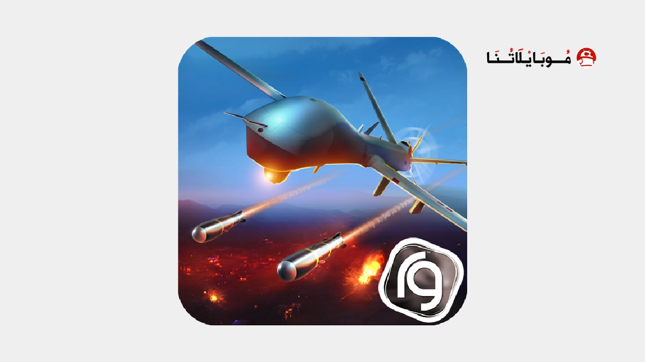 تحميل لعبة Drone Shadow Strike مهكرة Apk للاندرويد 2025 اخر اصدار مجانا تحميل لعبة Drone Shadow Strike مهكرة
