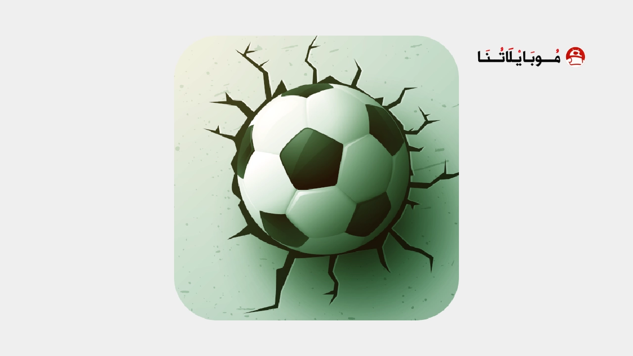 تحميل لعبة Football Superstar 2 مهكرة Apk للاندرويد 2025 اخر اصدار مجانا تحميل لعبة Football Superstar 2 مهكرة