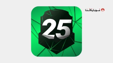 تحميل لعبة MADFUT 25 مهكرة