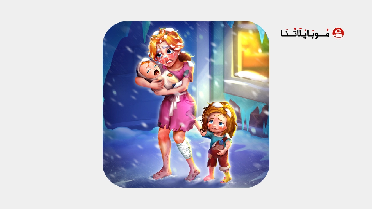 تحميل لعبة Matchington Mansion مهكرة Apk للاندرويد 2025 اخر اصدار مجانا تحميل لعبة Matchington Mansion مهكرة