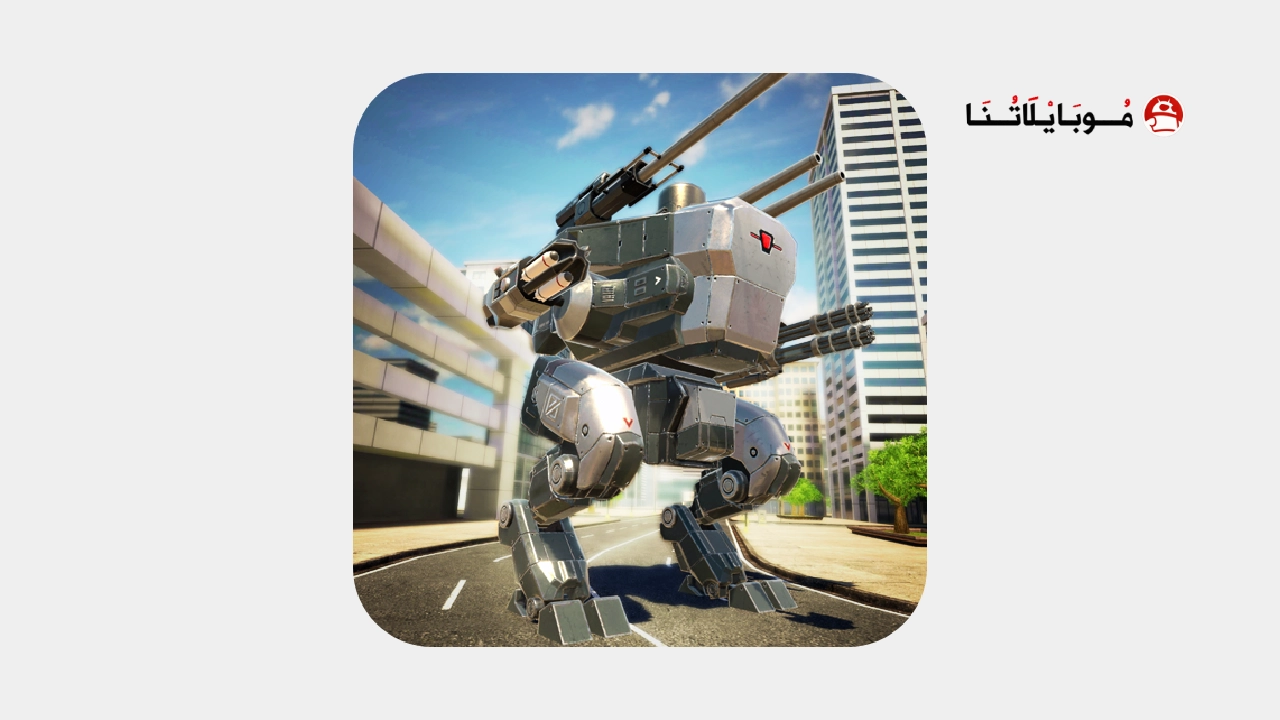تحميل لعبة Mech Wars مهكرة Apk للاندرويد 2025 اخر اصدار مجانا تحميل لعبة Mech Wars مهكرة