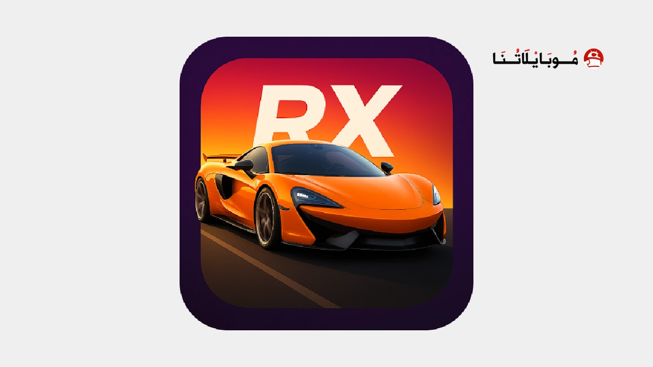 تحميل لعبة Racing Xperience مهكرة Apk للاندرويد 2025 اخر اصدار مجانا تحميل لعبة Racing Xperience مهكرة