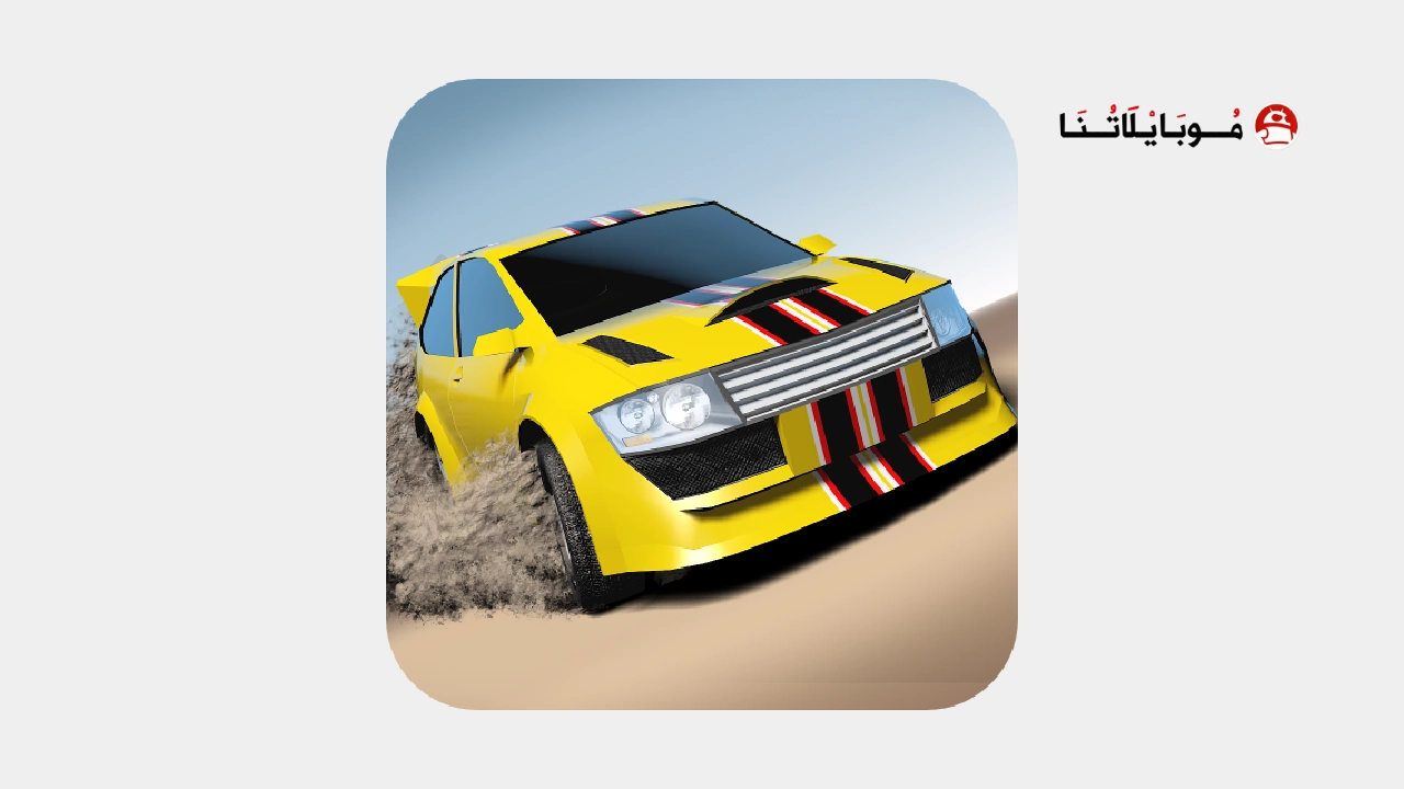تحميل لعبة Rally Fury مهكرة Apk للاندرويد 2025 اخر اصدار مجانا تحميل لعبة Rally Fury مهكرة