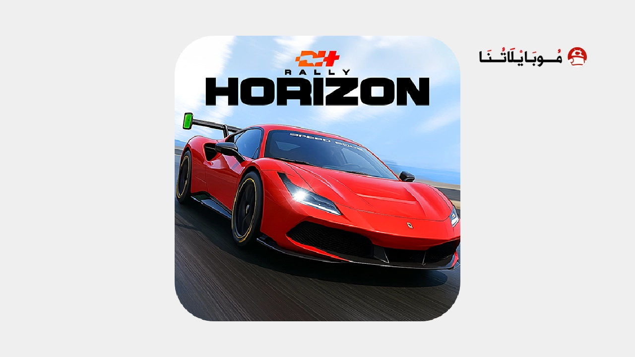 تحميل لعبة Rally Horizon مهكرة Apk للاندرويد 2025 اخر اصدار مجانا تحميل لعبة Rally Horizon مهكرة