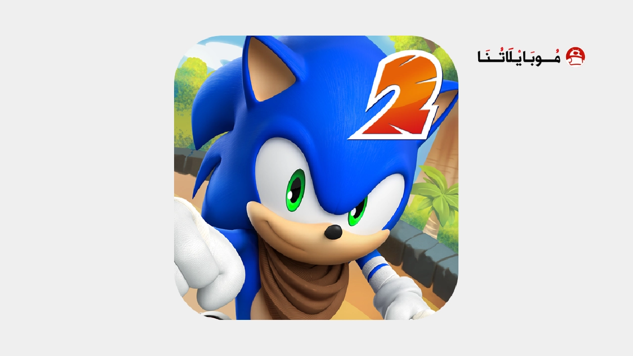 تحميل لعبة Sonic Dash 2 مهكرة Apk للاندرويد 2025 اخر اصدار مجانا تحميل لعبة Sonic Dash 2 مهكرة