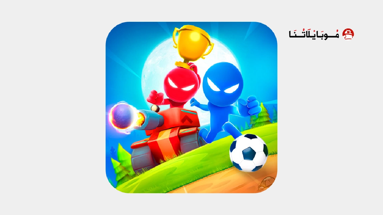 تحميل لعبة Stickman Party مهكرة Apk للاندرويد 2025 اخر اصدار مجانا تحميل لعبة Stickman Party مهكرة