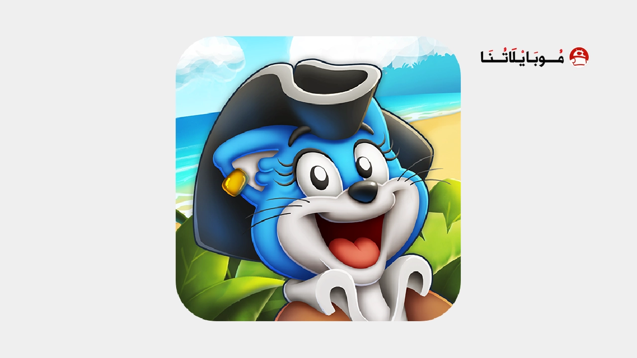 تحميل لعبة Stones & Sails مهكرة Apk للاندرويد 2025 اخر اصدار مجانا تحميل لعبة Stones & Sails مهكرة