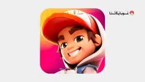 تحميل لعبة Subway Surfers City مهكرة Apk للاندرويد 2026 أخر إصدار مجانا