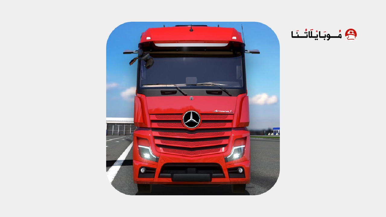 تحميل لعبة Truck Simulator Ultimate مهكرة