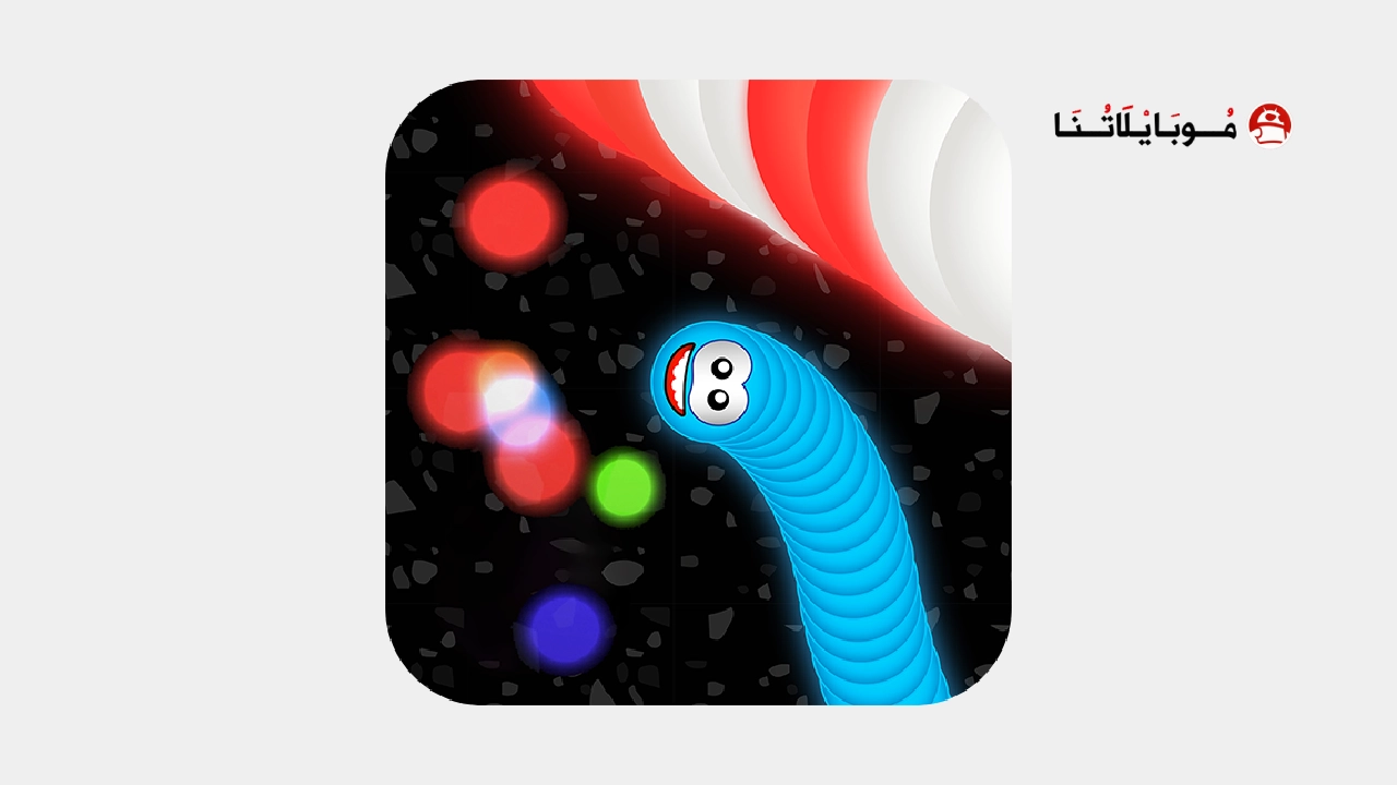 تحميل لعبة Worms Zone io مهكرة Apk للاندرويد 2025 اخر اصدار مجانا تحميل لعبة Worms Zone io مهكرة